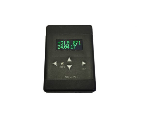 Термометр рельсовый ИТЦ50-1М
